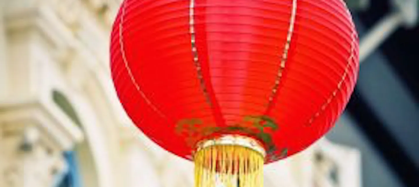 Bilde av kinesisk lampeskjerm 